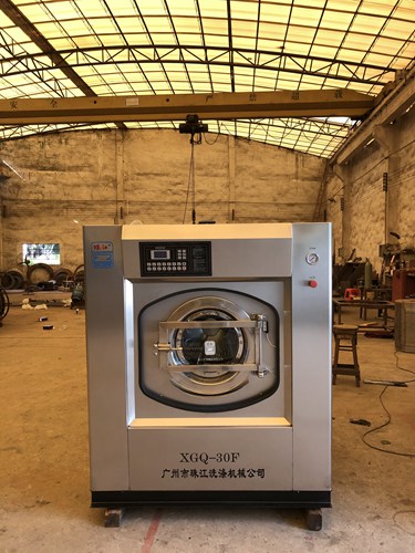賓館洗衣機